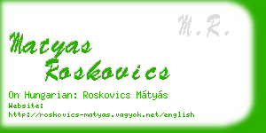 matyas roskovics business card