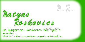 matyas roskovics business card